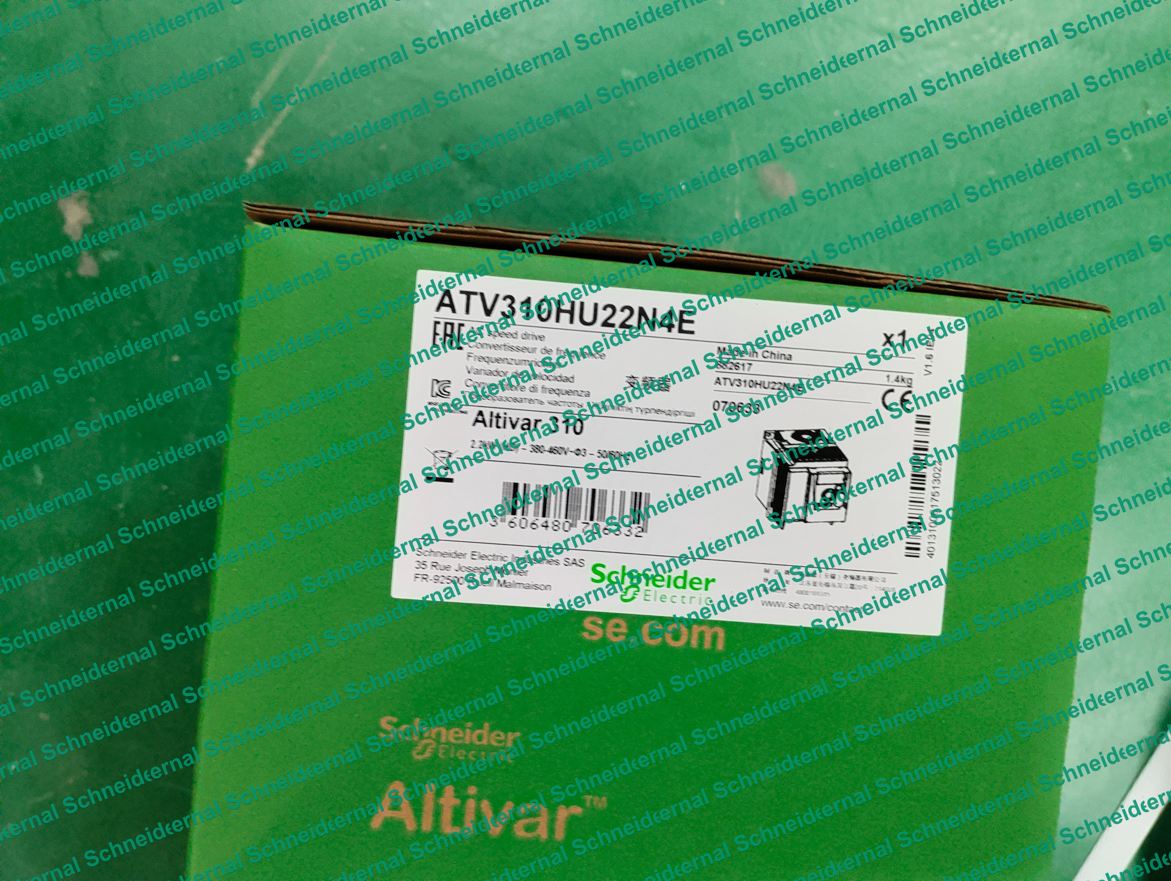 Altivar 31 ATV310HU22N4E