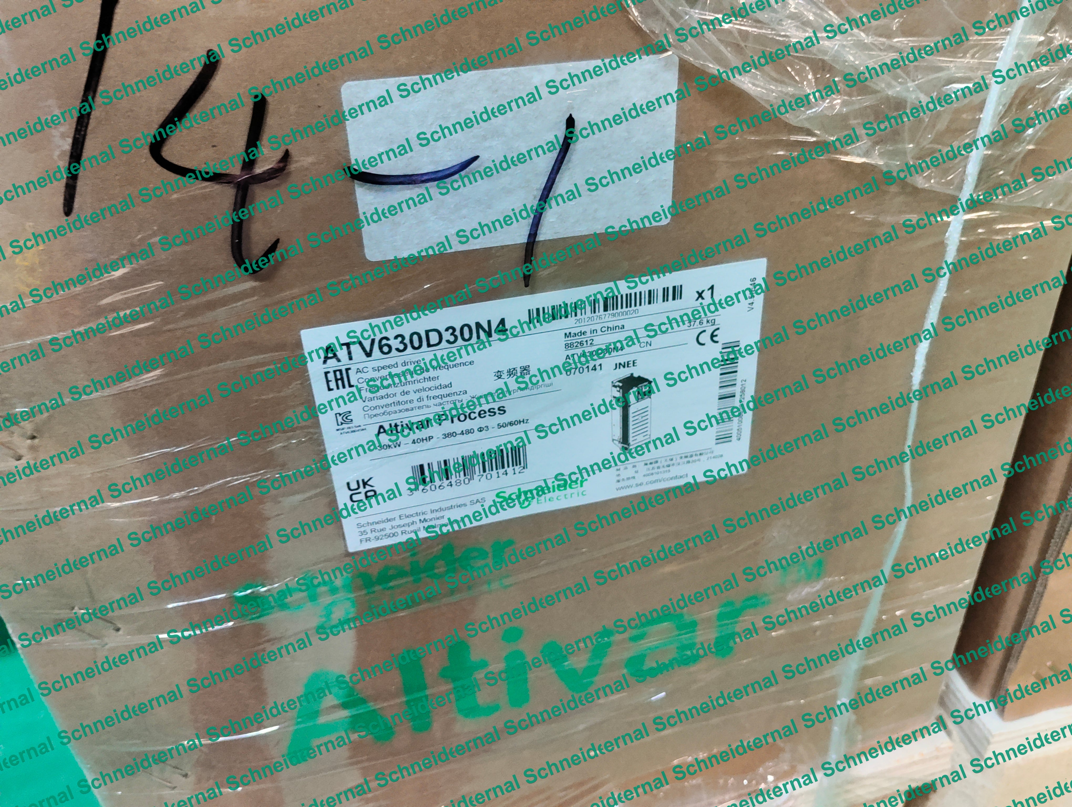Altivar Process 630 ATV630D30N4