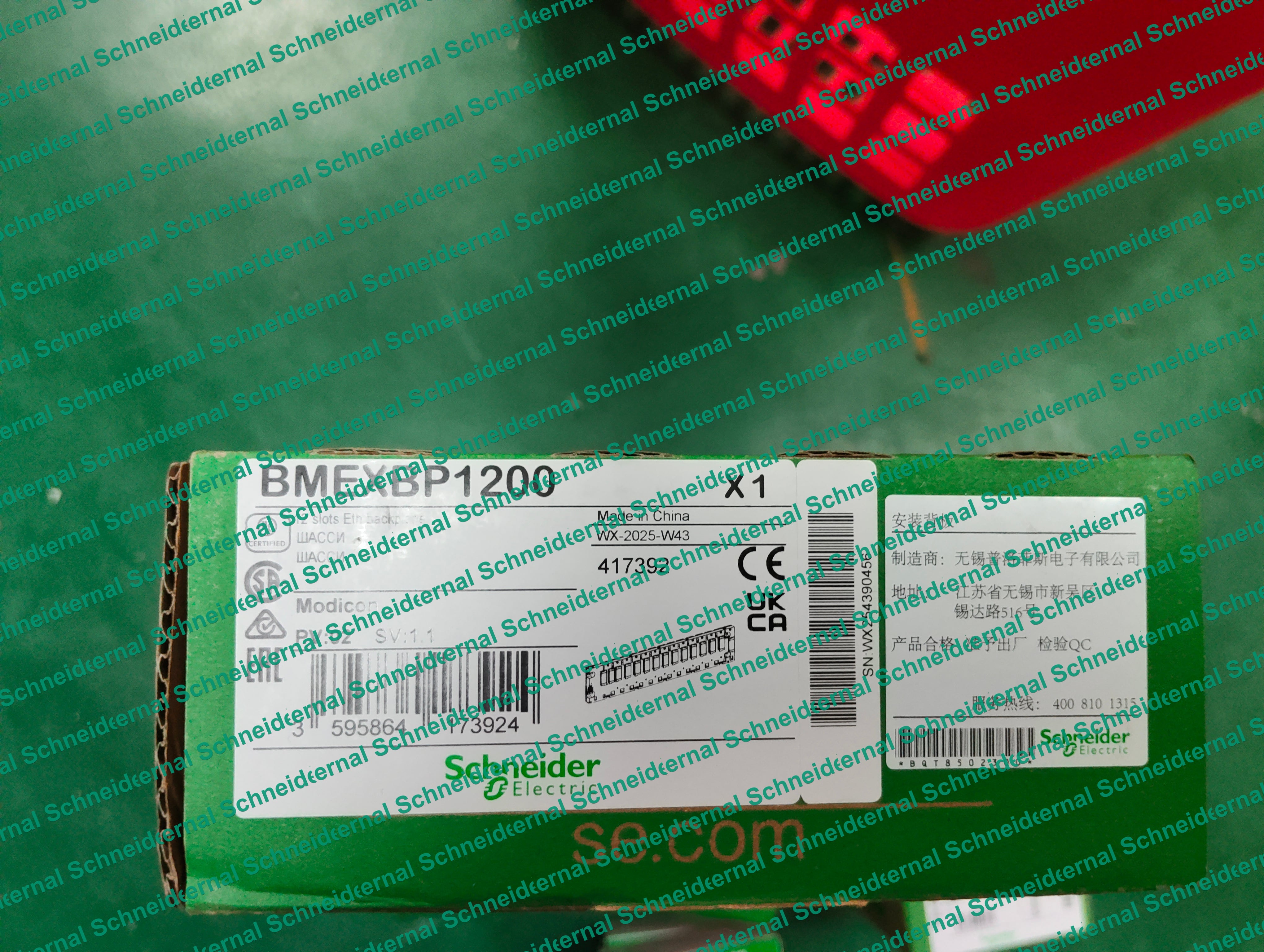 Modicon M580 / X80 BMEXBP1200