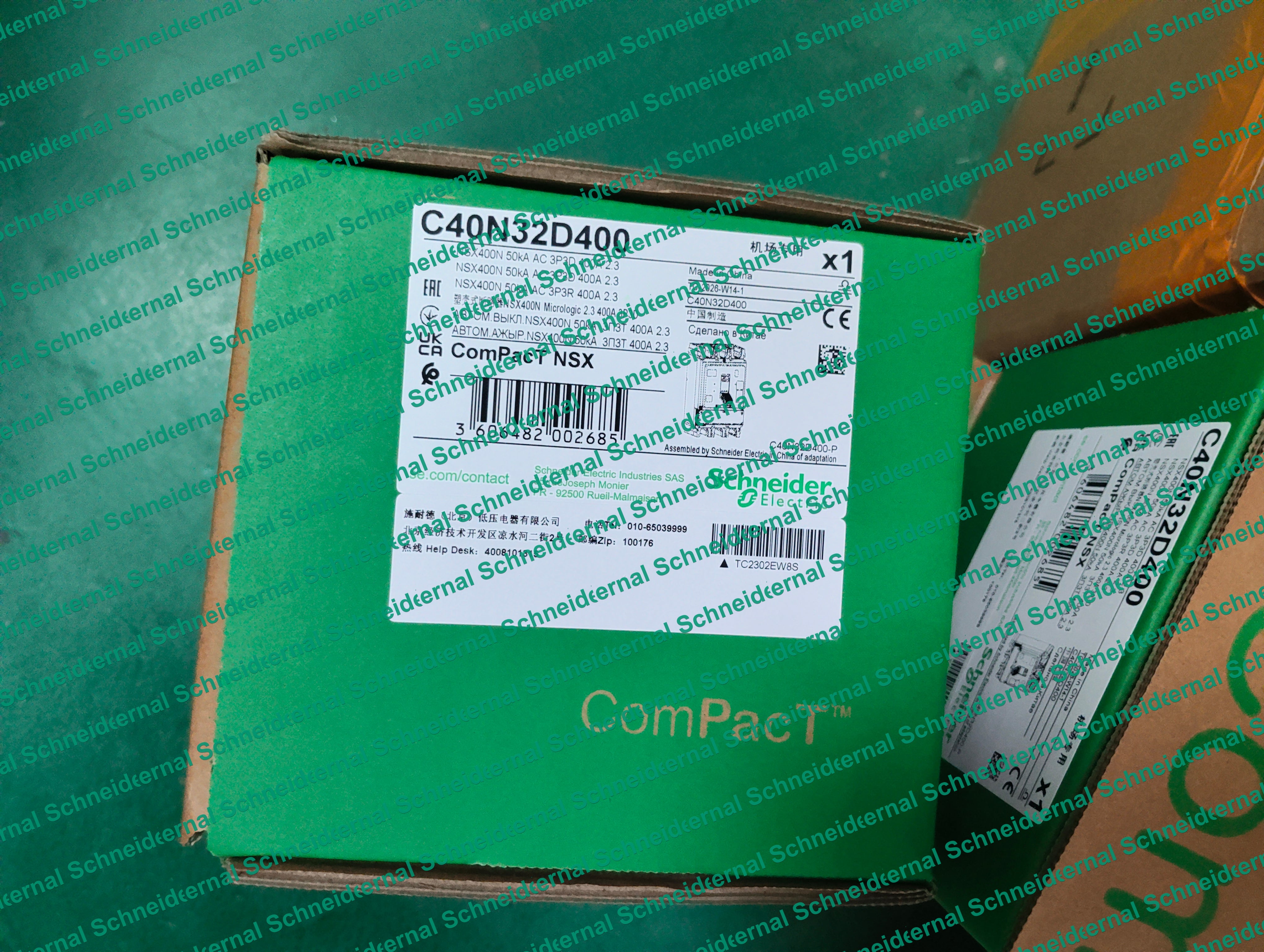 Power Protection C40N32D400