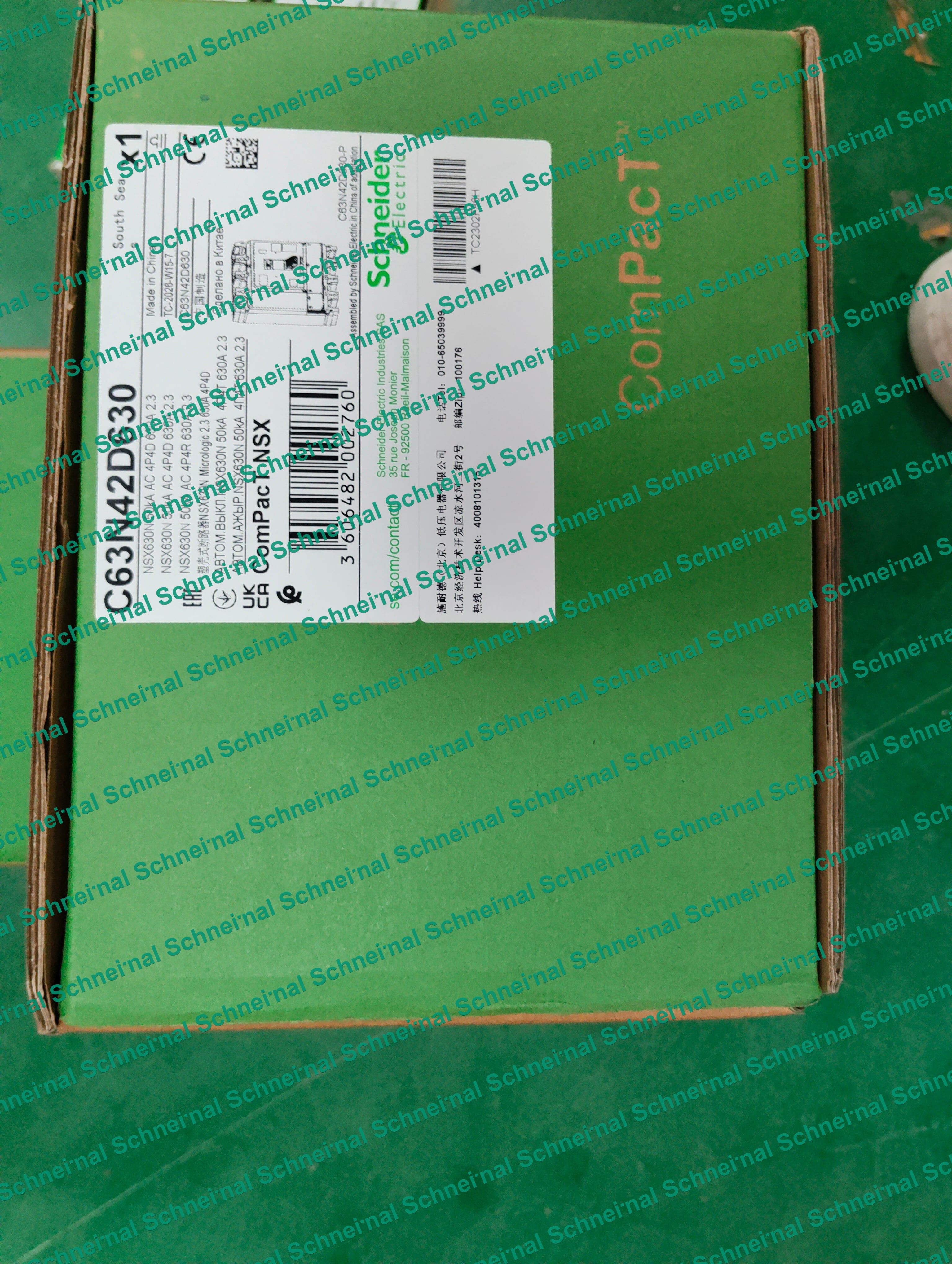 Power Protection C63N42D630