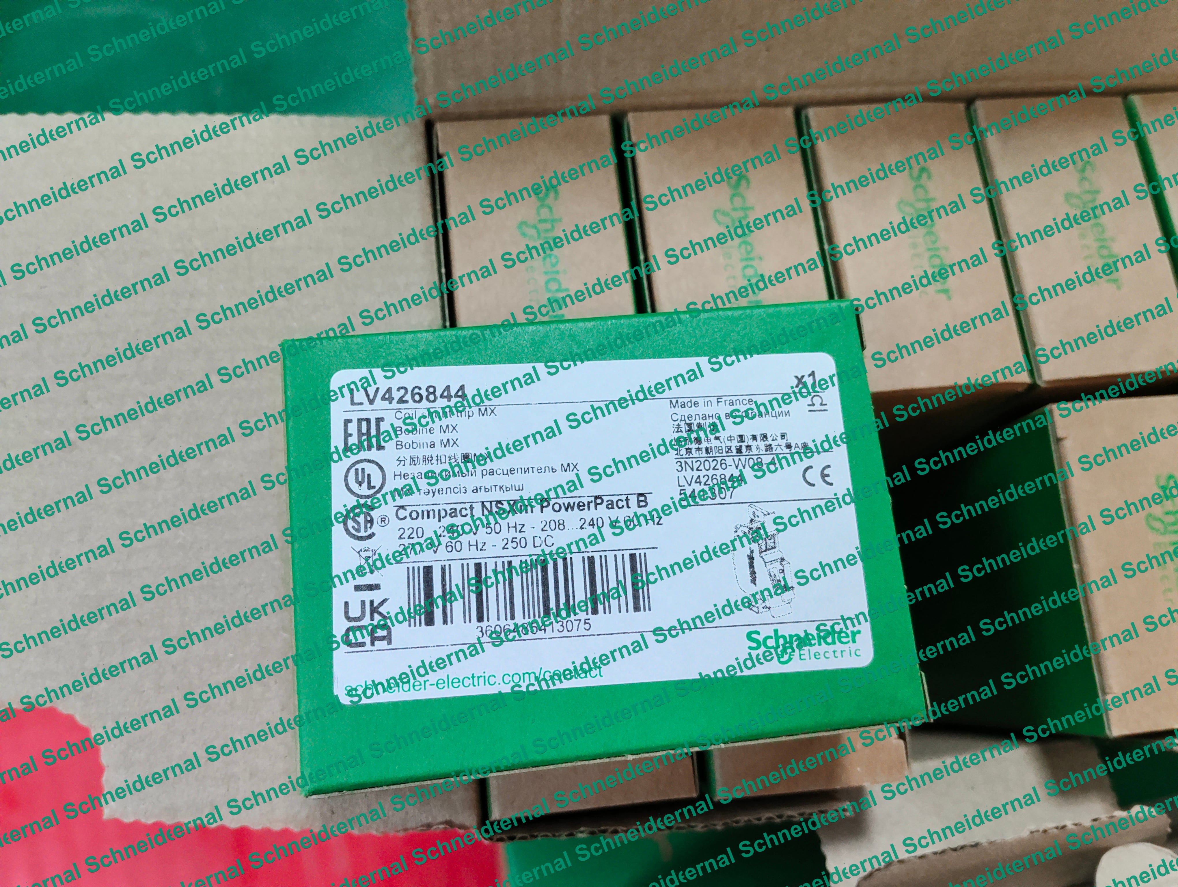 ComPacT NSX accessory LV426844